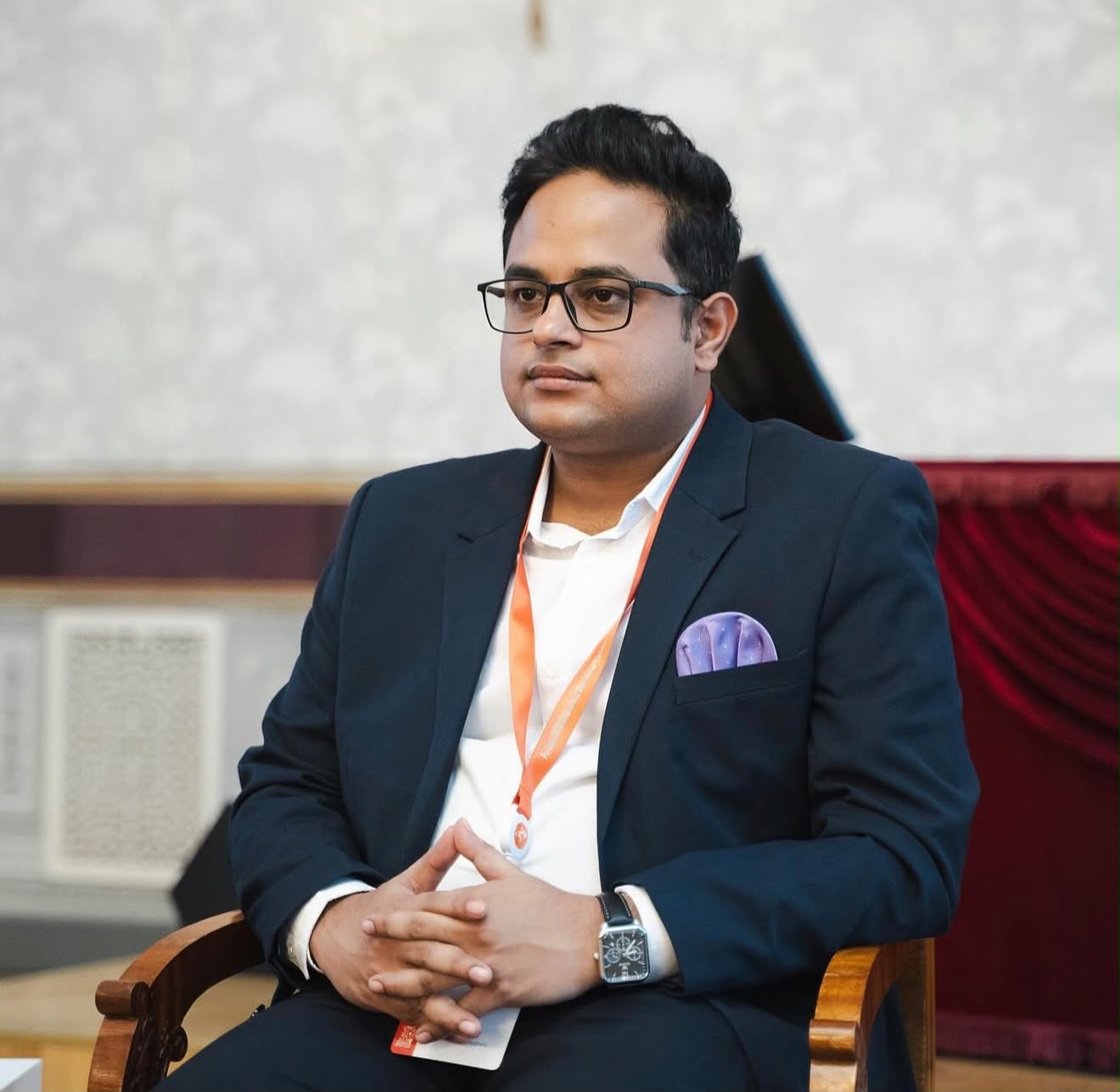 About Us Office
